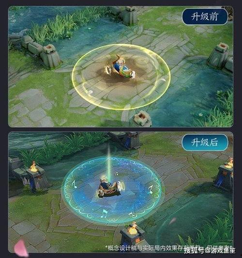 出场动画爆料怎么做的视频  第2张