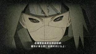 水门爆料四大天王视频,四大天王背后的惊人真相  第3张