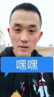 清河李哥爆料视频大全,揭秘幕后真相，带你走进事件核心  第2张