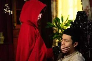 无心法师电视剧在线观看,探寻神秘古墓，揭秘千年传说  第1张