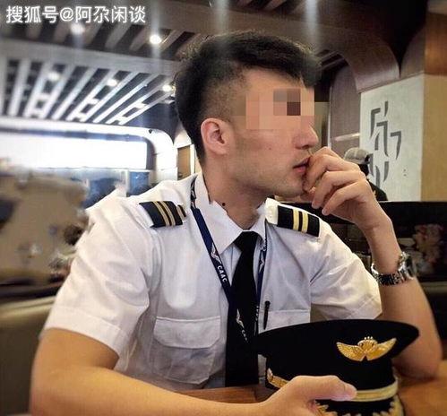 空少爆料视频,航旅幕后故事大公开  第1张