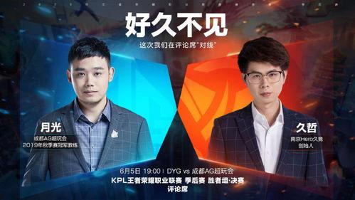 俊哲最新爆料新闻,揭秘娱乐圈最新劲爆新闻  第1张