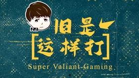其哥的爆料视频大全集下载,精彩瞬间一网打尽  第1张