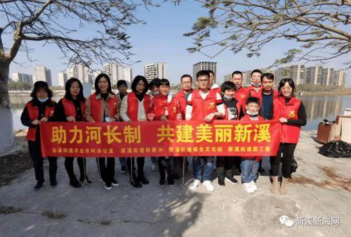 龙湖新溪爆料新闻视频,揭秘神秘项目背后的故事  第3张