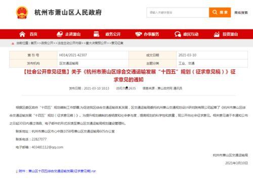 吃瓜中国爆料最新消息新闻,揭秘娱乐圈惊人内幕  第1张