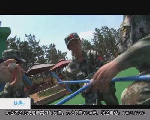 疯狂爆料王雪山惊魂视频,疯狂爆料王揭秘神秘事件真相  第2张