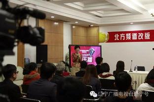 松岗今日新闻爆料热线电话,揭秘今日热点事件  第3张