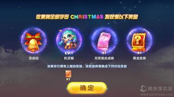 酷跑活动爆料怎么做的视频,轻松打造吸睛短视频  第3张