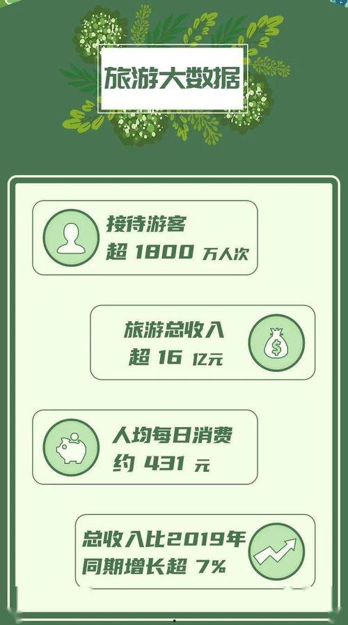 普渡科技爆料新闻最新报道,揭秘前沿科技突破与行业动态  第3张