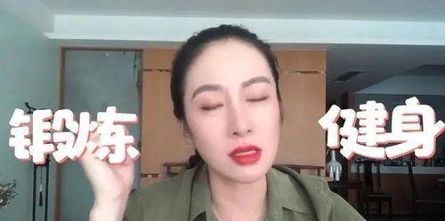 直播爆料后我红了娱乐圈,娱乐圈新晋明星崛起记