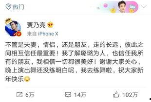 卓伟爆料视频古装版在线观看,幕后真相大曝光  第2张