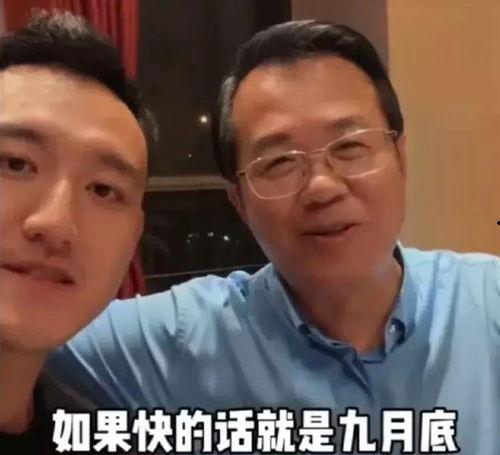 卓伟爆料视频古装版在线观看,幕后真相大曝光  第3张