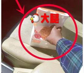 大爆料的真实故事视频,真实故事背后的惊人真相  第2张