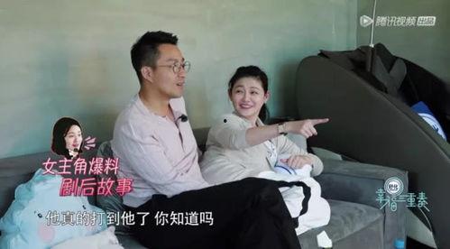 大爆料的真实故事视频,真实故事背后的惊人真相  第3张