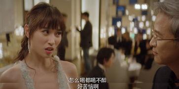 娱乐吃瓜闺蜜小说免费阅读,吃瓜闺蜜的甜蜜复仇之旅  第3张