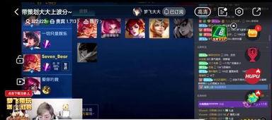 王者英耀新爆料视频大全,视频大全揭秘精彩瞬间与神秘新内容  第3张
