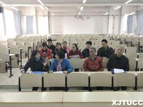 西安大学城爆料事件最新,揭秘校园安全与隐私争议  第1张