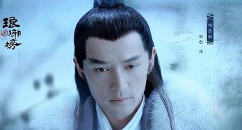 琅琊榜在线观看免费1,揭秘权谋巅峰，尽享古装盛宴  第2张